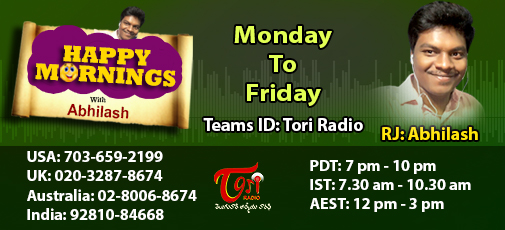 Happy Mornings - March